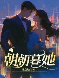 人在龙珠!开局