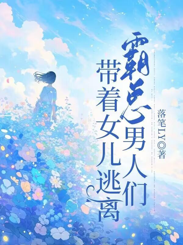 你无敌了如何幽默回复