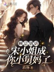 娱乐圈武者 秦岭老狼