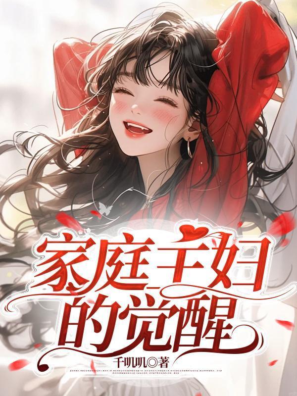 娱乐圈的武人