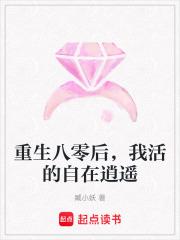 娱乐圈的武人笔趣阁