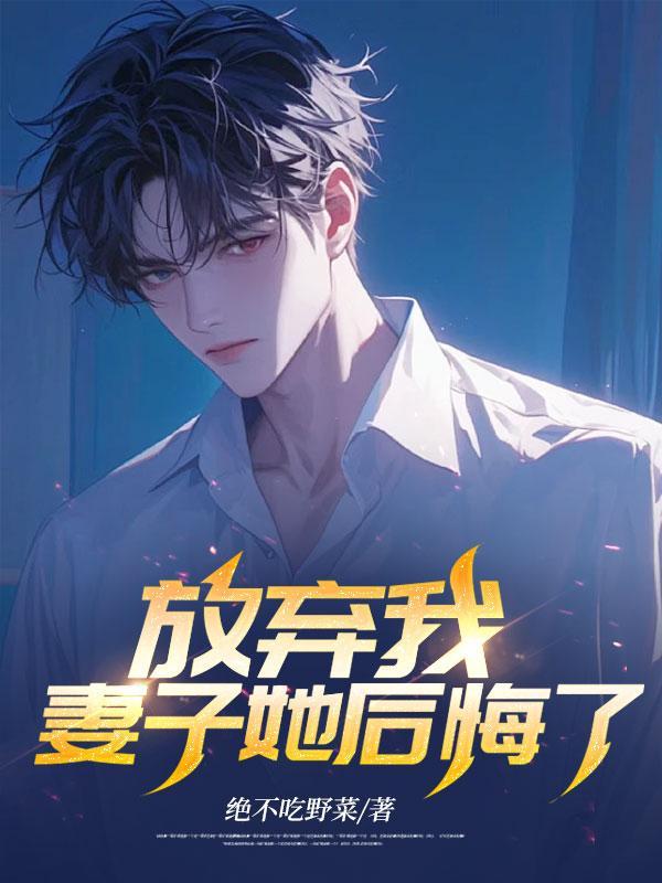 娱乐圈以武服人