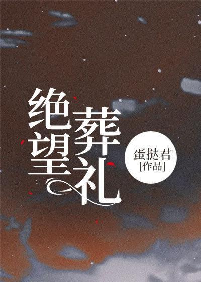一世富贵全文免费阅读