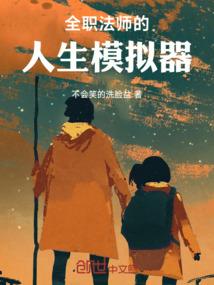 名不隶征伐