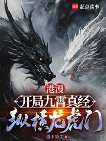名不隶征伐什么意思