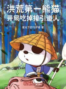 生常谈成语