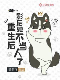 生常遇身心怡指什么生肖