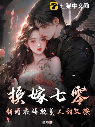 生常不漏