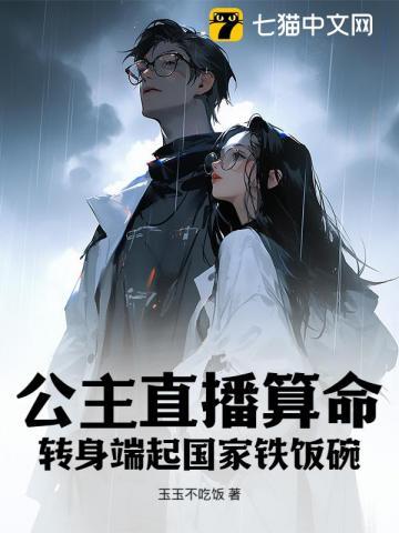 生常体温是多少