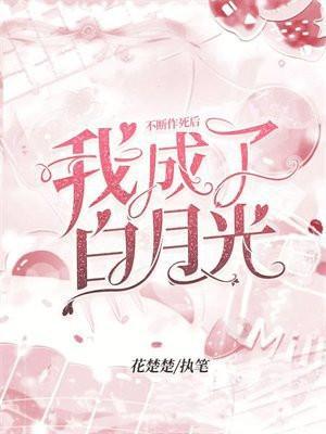 农家悍女带个空间来种田