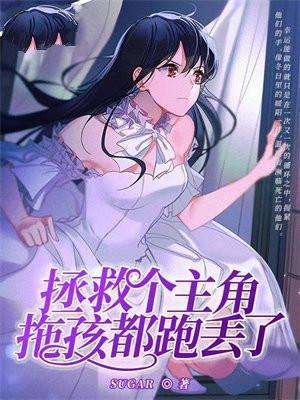 江意绵季凌霄姚云妍大结局