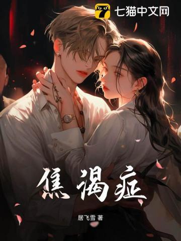 女主江意男主苏锦年