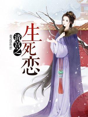 宋明月沈津南叫什么名字