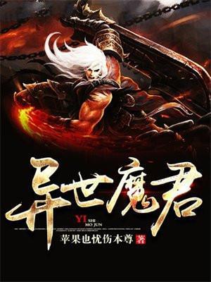 错爱青春作者 寒星