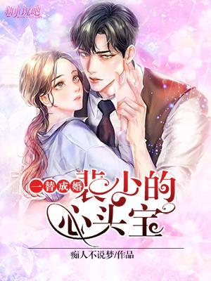 刘璋是因为什么死的
