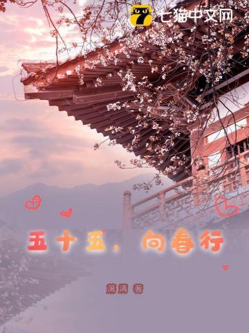 被穿越者夺舍以后百度
