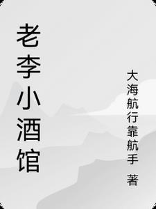 顾清宁顾泽慕