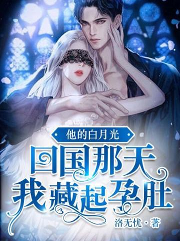 大哥带我混江湖