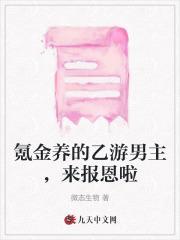 大哥跟你混了表情包