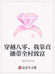 大哥我想跟你混社会段子