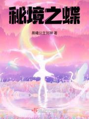 大哥带我混社会语录