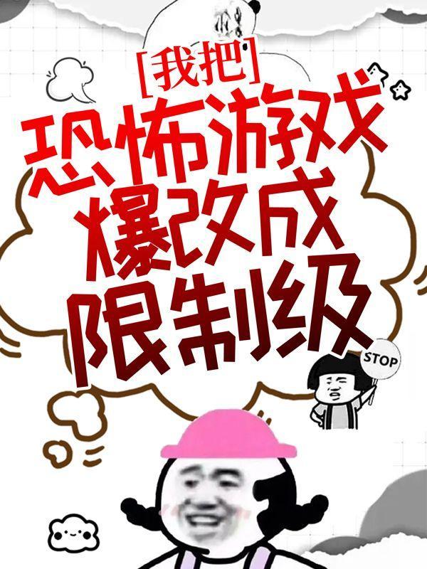 哥哥嫂子竟然这样对待她她又何必纠缠