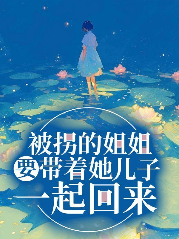 哥哥嫂子想独占爹娘留下来的财产缩句