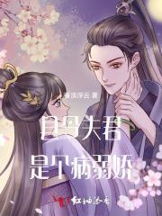 哥哥嫂子想独占爹娘留下的家产