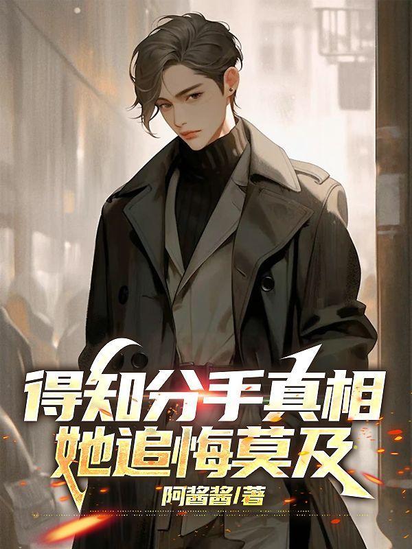 清平乐山居的意思