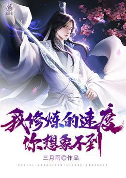 春风得意马蹄疾一日看尽长安花表达了什么的情绪