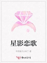 春风得意马蹄疾一日看尽什么花