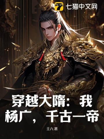 无敌镇北王虾仁