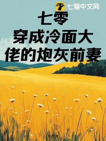 遇贵人先立业什么意思