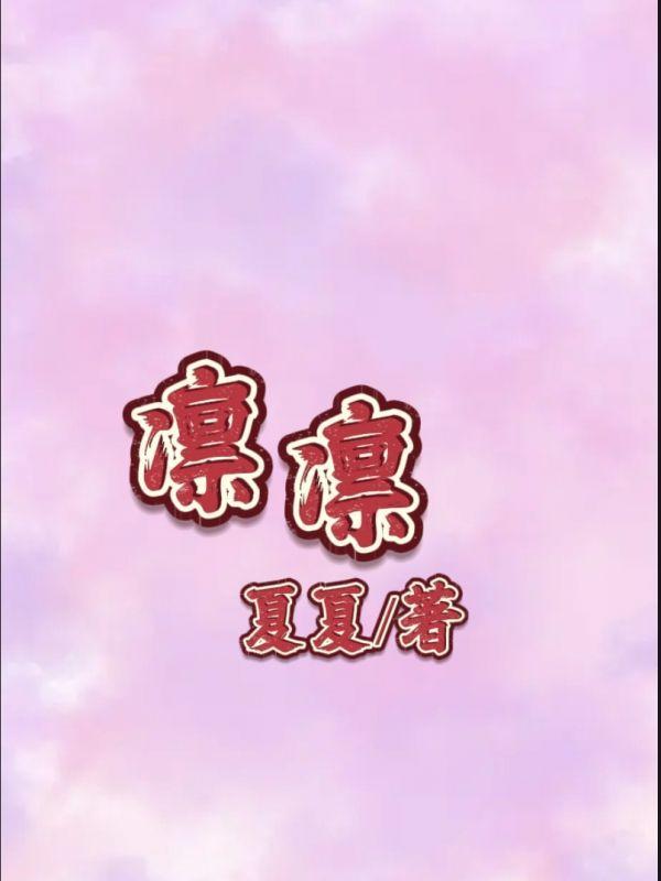遇贵人择业