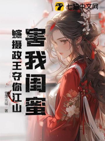 位面战争游戏
