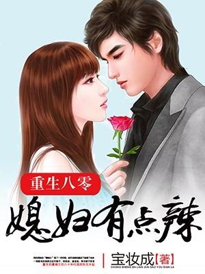位面魔法师