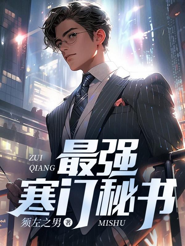 婶婶是指哪些人