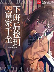 凝聚之力