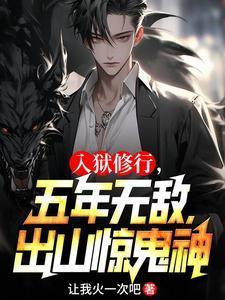 外乡人的旅途起点