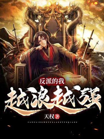 姜箬段亦年笔趣阁