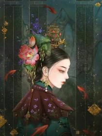 姜箬段亦年楚凡全文免费阅读