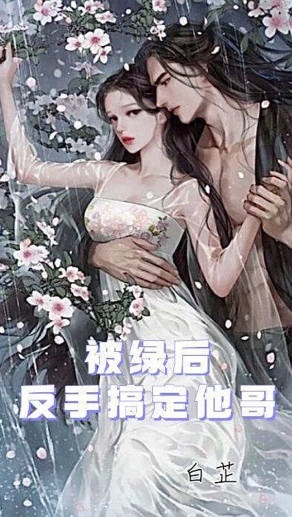 无声喜剧之王