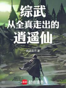 弹幕说酒厂boss是美弱惨20