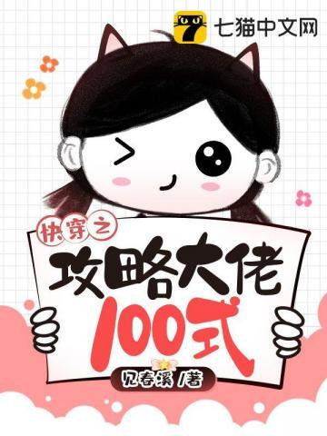 酒厂boss是谁