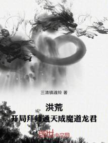 失忆全文免费阅读