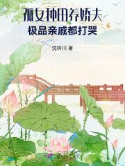 老娘不是渣妈(快穿)