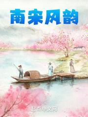 五个哥哥哭着求原谅