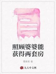 太古帝皇诀