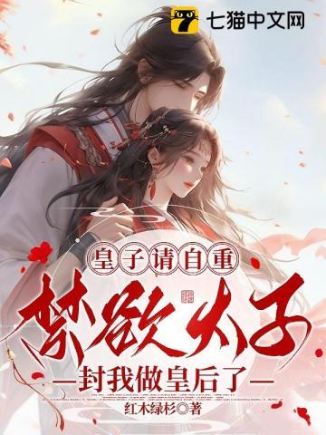 太古大帝诀
