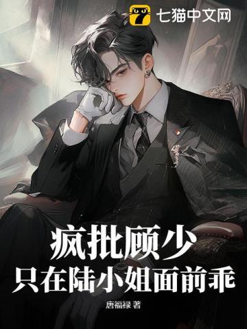 希腊神话邪神故事简介